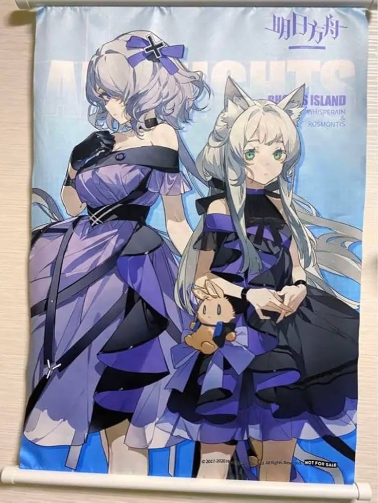 Amazon.co.jp: アークナイツ ロスモンティス ウィスパーレイン